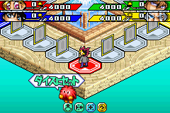Pantallazo de Yu-Gi-Oh! - Sugoroku no Sugoroku (Japonés) para Game Boy Advance