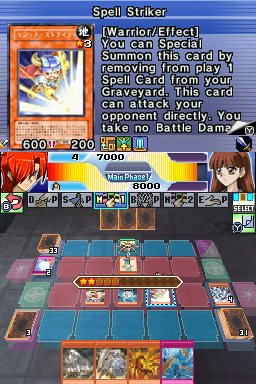 Pantallazo de Yu-Gi-Oh! 5Ds Stardust Accelerator World Championship Tournament 2009 para Nintendo DS