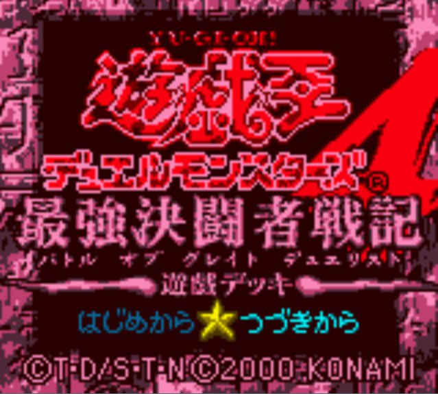 Pantallazo de Yu-Gi-Oh! Duel Monsters 4: Yugi Deck para Game Boy Color