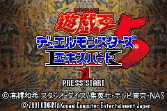 Pantallazo de Yu-Gi-Oh! Duel Monsters 5 Expert 1 (Japonés) para Game Boy Advance
