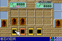 Pantallazo de Yu-Gi-Oh! Duel Monsters 6 Expert 2 (Japonés) para Game Boy Advance