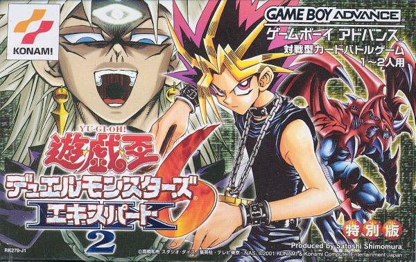 Caratula de Yu-Gi-Oh! Duel Monsters 6 Expert 2 (Japonés) para Game Boy Advance