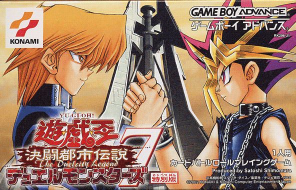 Caratula de Yu-Gi-Oh! Duel Monsters 7: Kettou Toshi Densetsu (Japonés) para Game Boy Advance