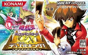Caratula de Yu-Gi-Oh! Duel Monsters GX - Mezase Duel King (Japonés) para Game Boy Advance