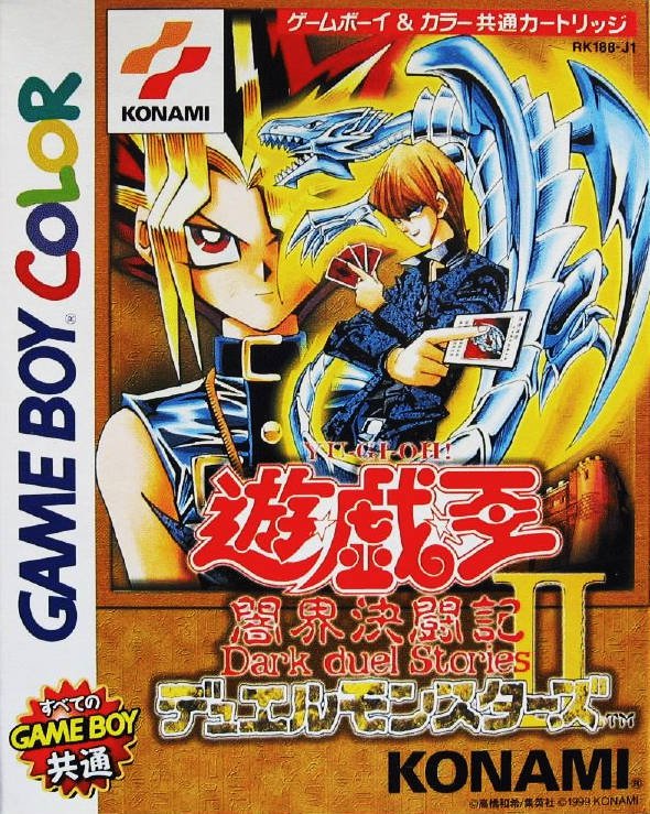Caratula de Yu-Gi-Oh! Duel Monsters II: Dark Duel Stories para Game Boy Color