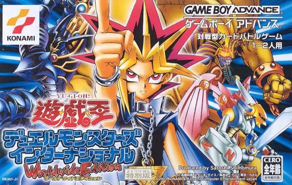 Caratula de Yu-Gi-Oh! Duel Monsters International (Japonés) para Game Boy Advance