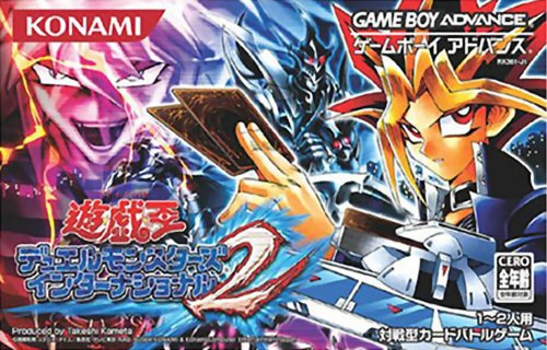Caratula de Yu-Gi-Oh! Duel Monsters International 2 (Japonés) para Game Boy Advance