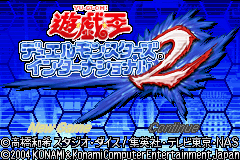 Pantallazo de Yu-Gi-Oh! Duel Monsters International 2 (Japonés) para Game Boy Advance