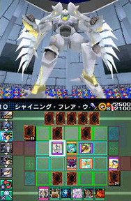 Pantallazo de Yu-Gi-Oh! GX: Spirit Caller para Nintendo DS