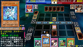 Pantallazo de Yu-Gi-Oh! GX Tag Force 2 para PSP