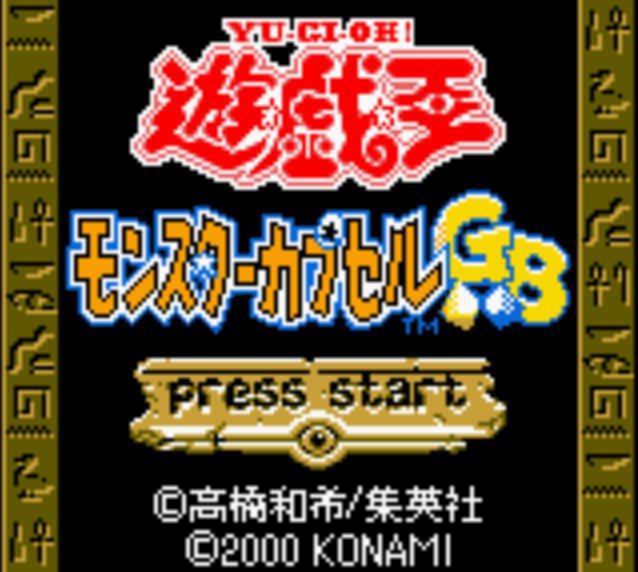 Pantallazo de Yu-Gi-Oh! Monster Capsule GB para Game Boy Color