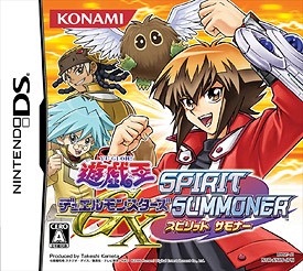 Caratula de Yu-Gi-Oh GX: Spirit Summoner (Japonés) para Nintendo DS