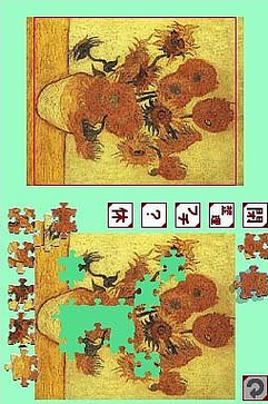 Pantallazo de Yukkuri Tanoshimu Otona no Jigsaw Puzzle DS Sekai no Meiga 2 Inshôha - Kôkiinshôha no Kyoshô (Japonés) para Nintendo DS