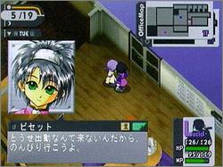 Pantallazo de Yukyu Gensoukyoku 3: Perpetual Blue para Dreamcast