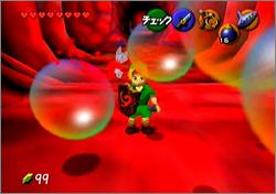 Pantallazo de Zelda no Densetsu: Toki no Ocarina para Nintendo 64