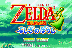 Pantallazo de Zelda no Densetsu - Fushigi no Boushi (Japonés) para Game Boy Advance