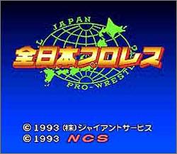 Pantallazo de Zen Nihon Pro Wrestling (Japonés) para Super Nintendo