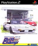 Caratula nº 86888 de Zero 4 Champ Series: Drift Champ (Japonés) (324 x 463)