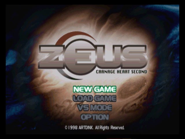 Pantallazo de Zeus: Carnage Heart Second para PlayStation