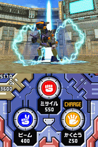 Zoids Nds