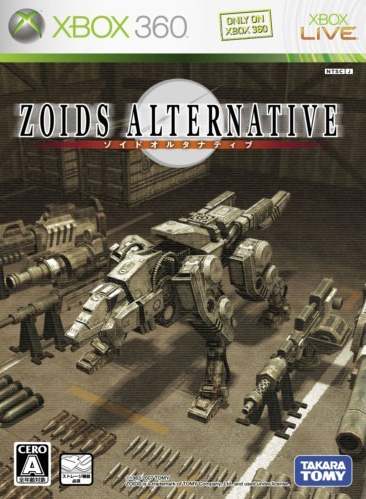 Caratula de Zoids Alternative (Japonés) para Xbox 360