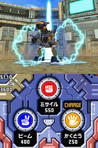 Pantallazo de Zoids Battle Colosseum (Japonés) para Nintendo DS