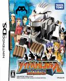 Zoids Battle Colosseum (Japonés) [Nintendo DS]
