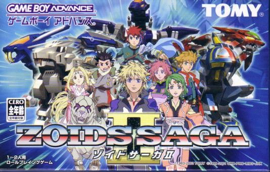 Caratula de Zoid's Saga II (Japonés) para Game Boy Advance