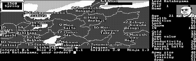 Imagen del juego Nobunaga’s Ambition