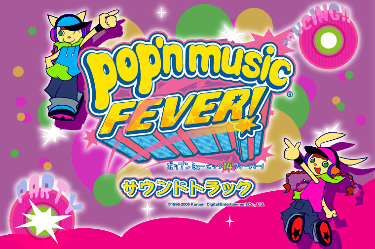Pantallazo de pop'n music 14 FEVER! (Japonés) para PlayStation 2
