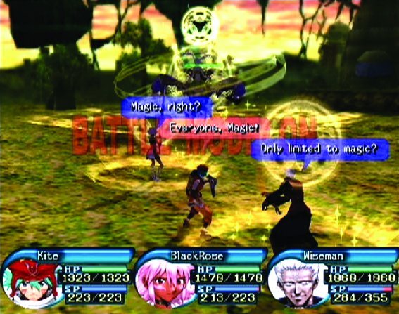 Pantallazo de .hack // Quarantine Vol. 4 (Japonés) para PlayStation 2