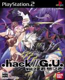 Caratula nº 83103 de .hack//G.U. Vol. 2: Kimi Omou Koe (Japonés) (348 x 498)