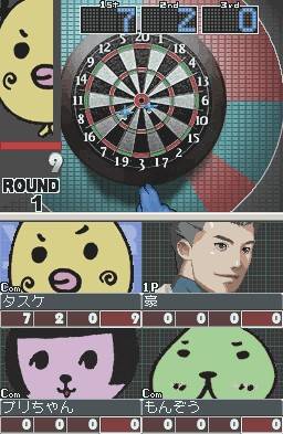 Pantallazo de 1500 DS Spirits Vol. 8: Darts para Nintendo DS