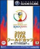 Carátula de 2002 FIFA World Cup Korea/Japan
