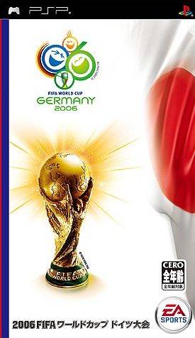 Caratula de 2006 FIFA World Cup para PSP