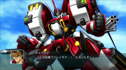 Pantallazo de 2nd Super Robot Taisen OG para PlayStation 3
