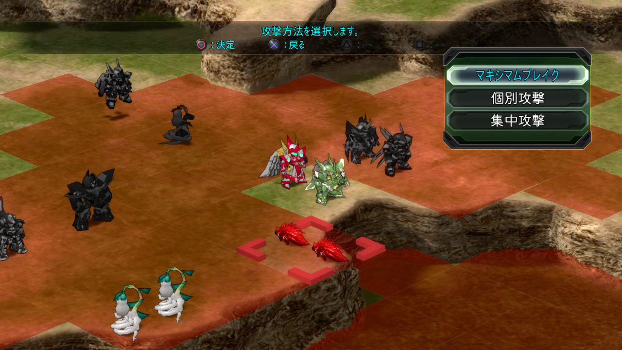 Pantallazo de 2nd Super Robot Taisen OG para PlayStation 3