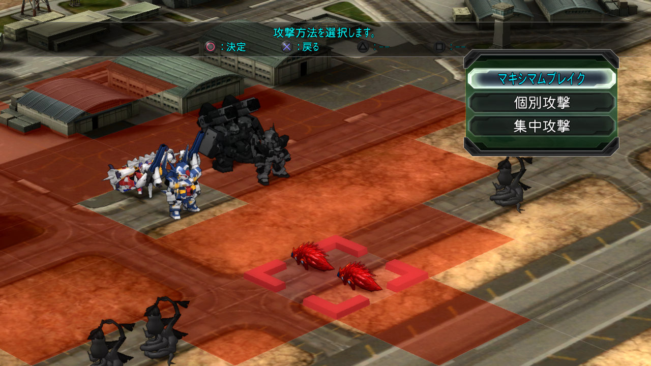 Pantallazo de 2nd Super Robot Taisen OG para PlayStation 3