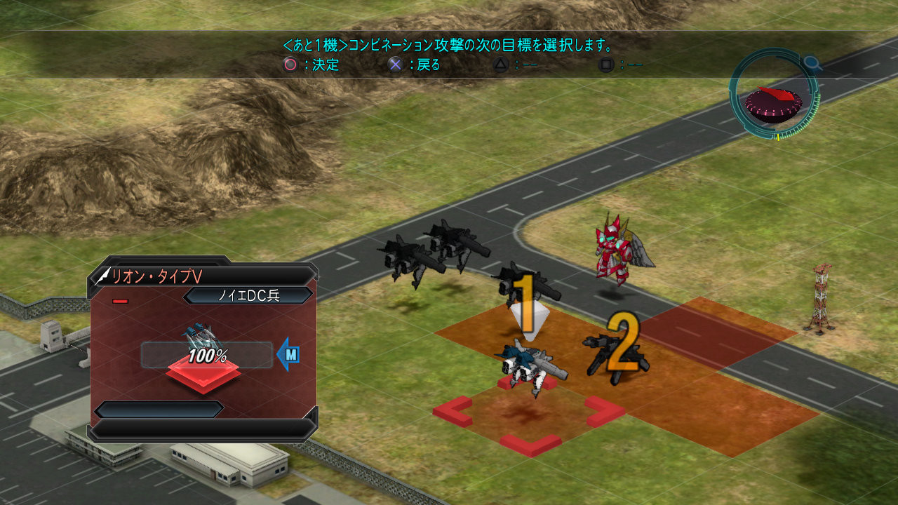 Pantallazo de 2nd Super Robot Taisen OG para PlayStation 3