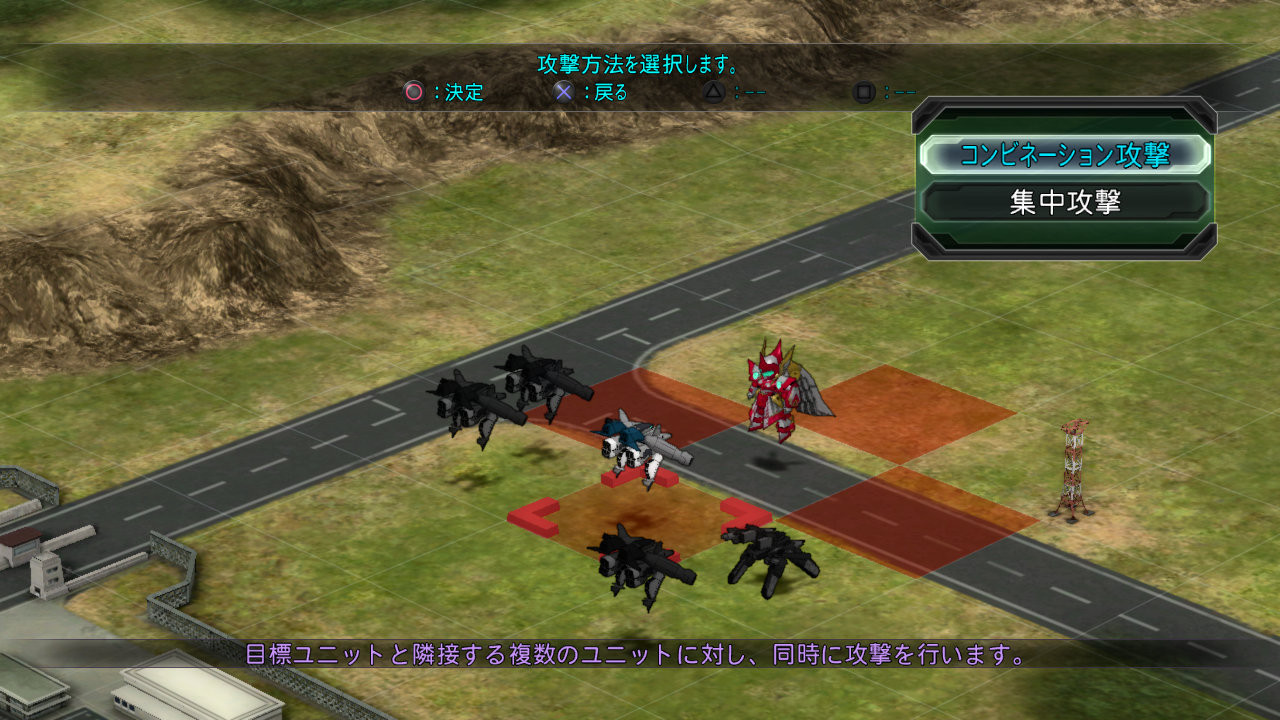 Pantallazo de 2nd Super Robot Taisen OG para PlayStation 3