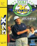 Caratula nº 178287 de 36 Great Holes Starring Fred Couples (360 x 500)