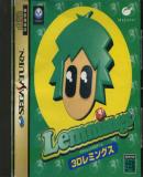 Caratula nº 94208 de 3D Lemmings (Japonés) (357 x 312)