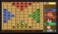 Foto 2 de 4 Nin Shogi (Japonés)
