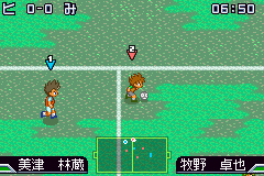 Pantallazo de 4V4 Arashi Get The Goal (Japonés) para Game Boy Advance