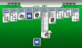 Pantallazo nº 190542 de 5 in 1 Solitaire (Wii Ware) (640 x 480)