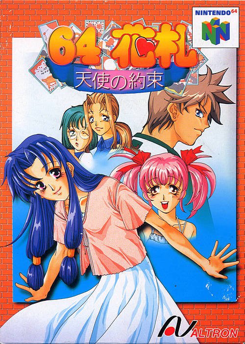 Caratula de 64 Hanafuda: Tenshi no Yakusoku para Nintendo 64