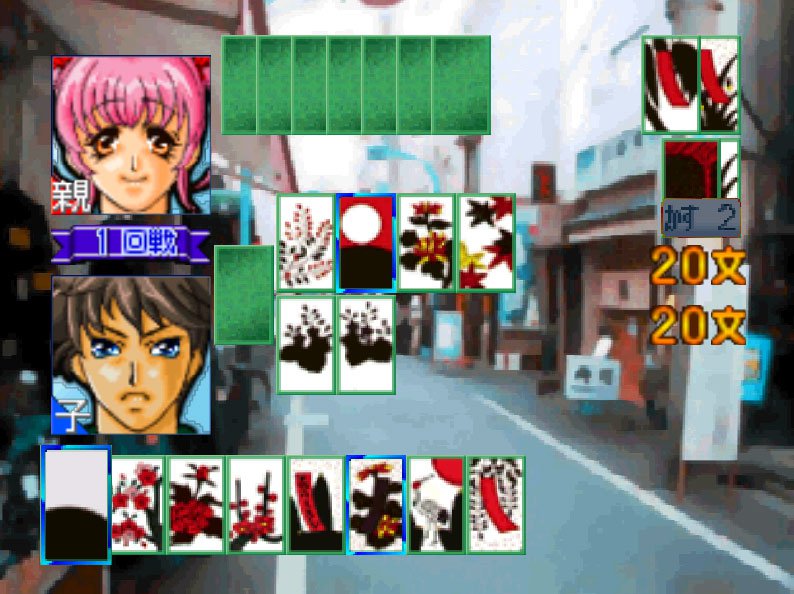 Pantallazo de 64 Hanafuda: Tenshi no Yakusoku para Nintendo 64