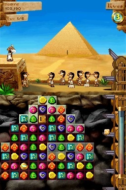Pantallazo de 7 Wonders of the Ancient World para Nintendo DS