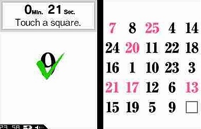 Pantallazo de A Little Bit of... Dr Kawashima Brain Training Maths para Nintendo DS