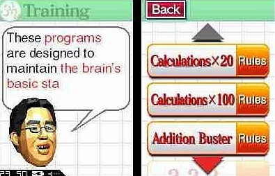 Pantallazo de A Little Bit of... Dr Kawashima Brain Training Maths para Nintendo DS